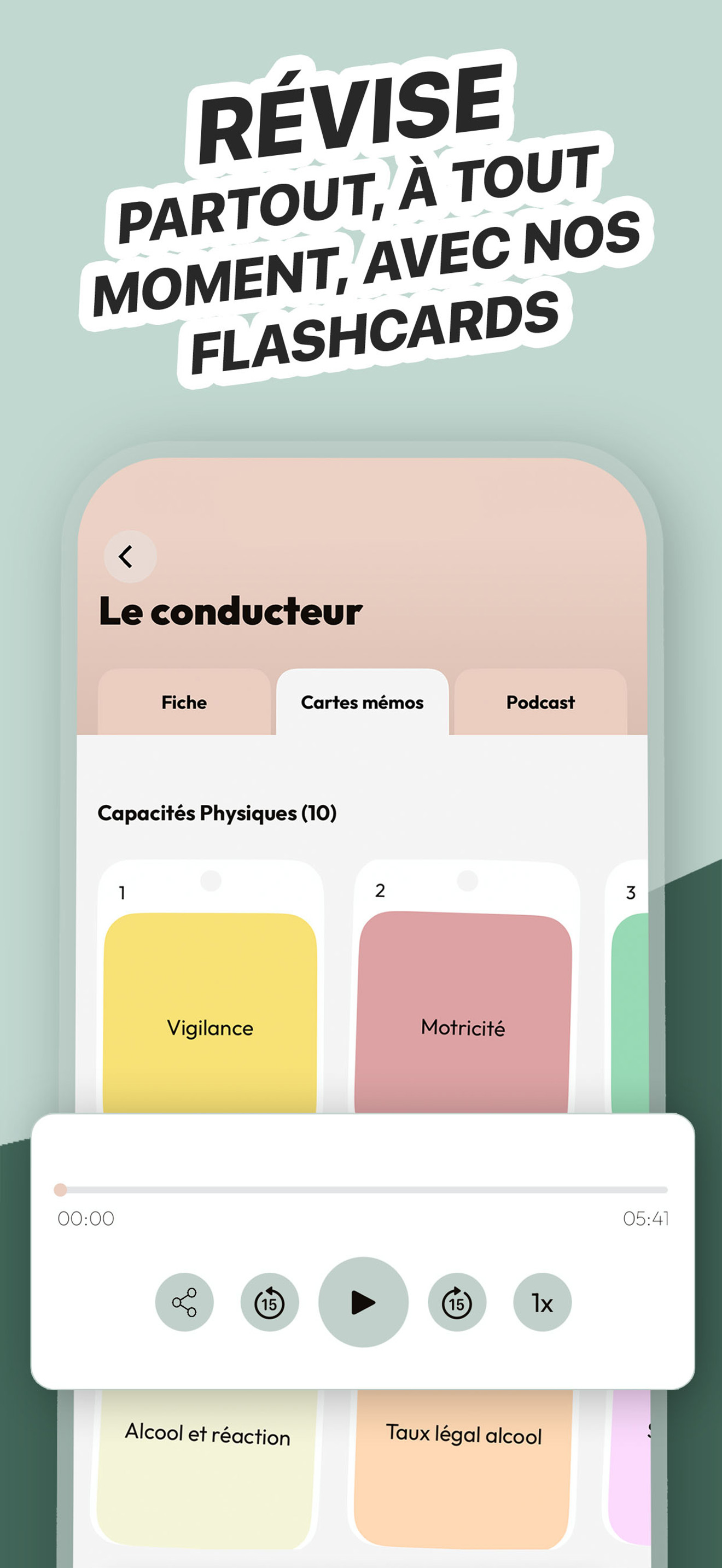 Flashcards et cartes mémo